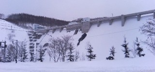 Asari Dam