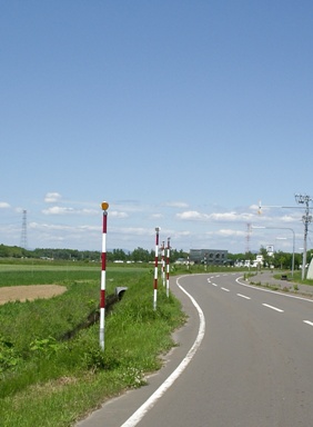 Straße in Oyafuru