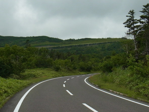 Route nationale Trans-Shiretoko