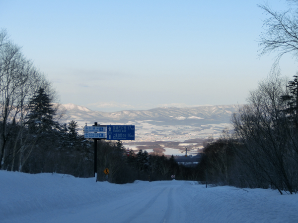 Ville de Kamifurano