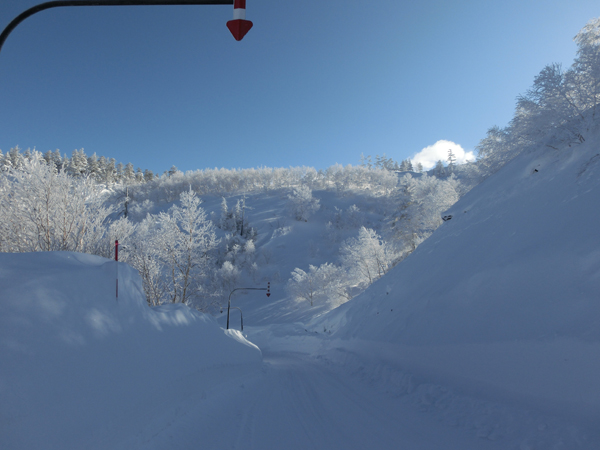 Givre