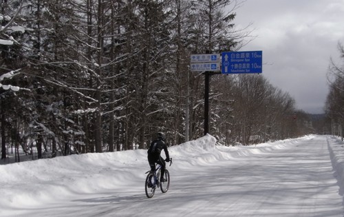 Dr.K in Kamifurano