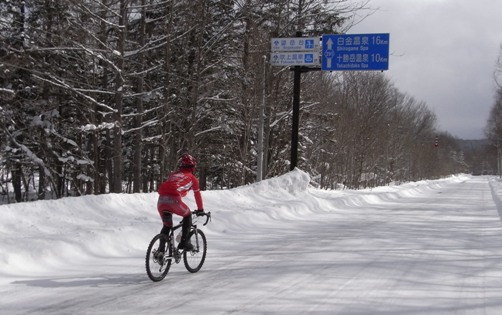 K à Kamifurano