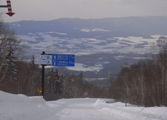 Kamifurano