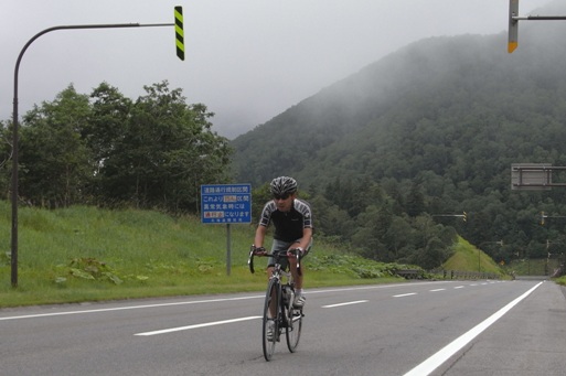 Dr.K au col de Mikuni