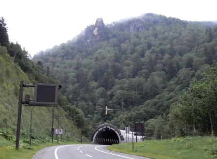 Col de Mikuni