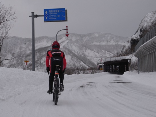 K dans la montée