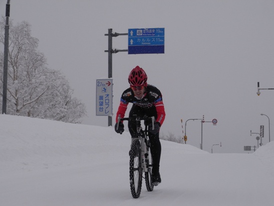 K at the Orofure Pass