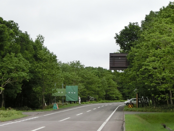 Signaux de route