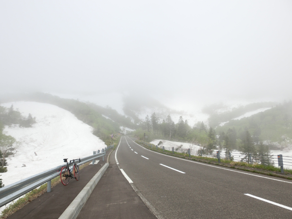 Route Nationale Trans-Shiretoko