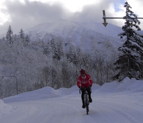 Tesseract avec le Mt.Furanodake