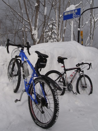 8km à la Station Thermale du Mt.Asahidake