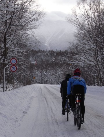 Mt.Furanodake