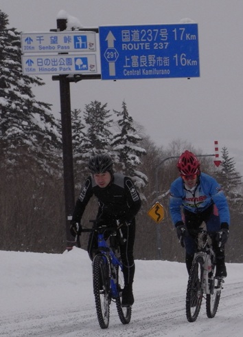 Dr.K et K dans la montée