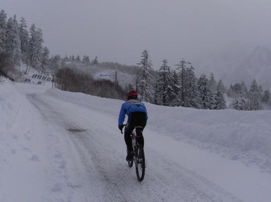 K and the Mt.Furanodake