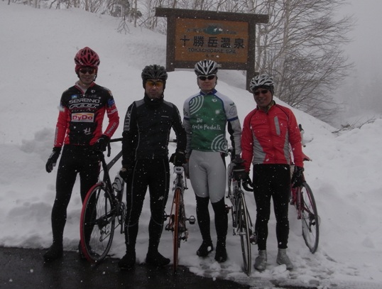 Photo-souvenir à la station thermale du Mt.Tokachidake