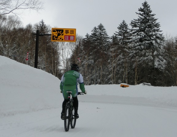 M.Suzuki dans la montée