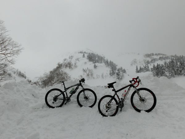 Station thermale du Mt.Tokachidake