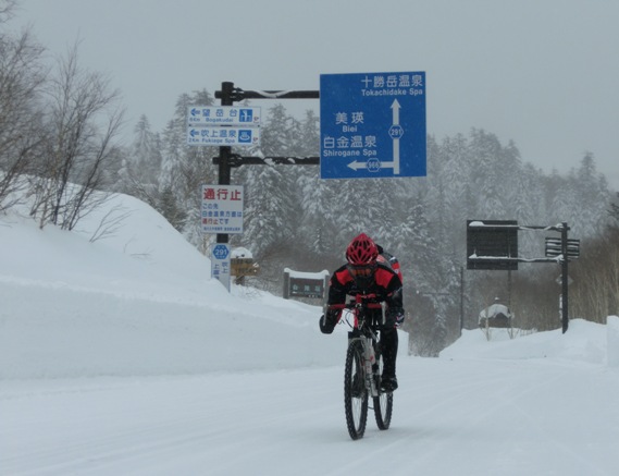 K dans la descente