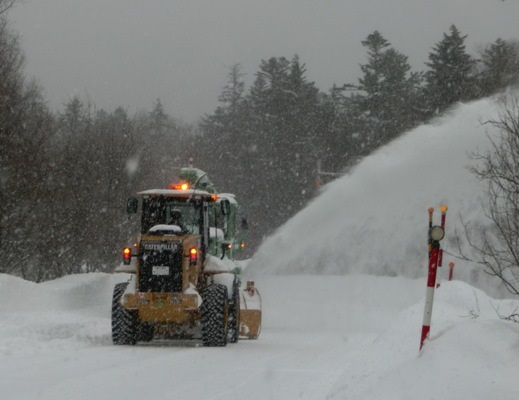 Snow removal