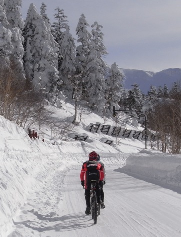 K and Dr.Yamamoto in the climb