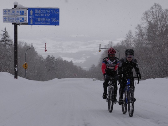 K et Dr.K dans la montée