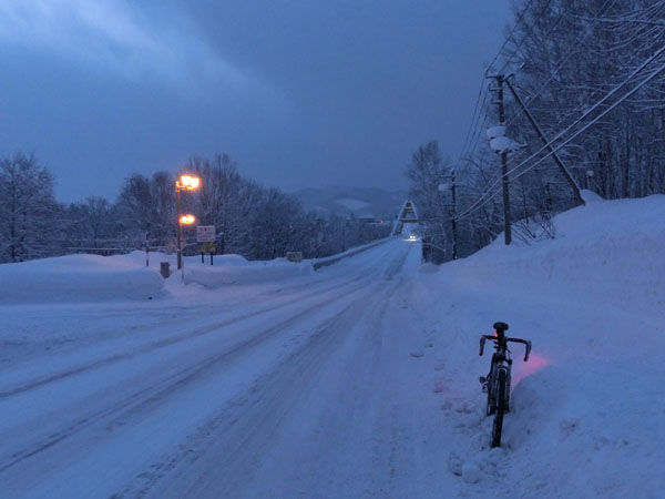 Pont de Niseko-Ohashi