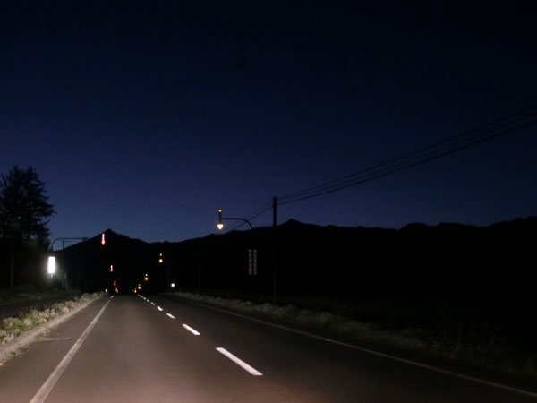 Montagnes de Tokachi avant l'aube