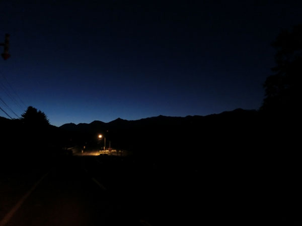 Montagnes de Tokachi avant l'aube