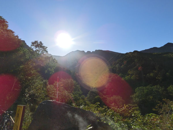 Mt.Kamihorokamettoku