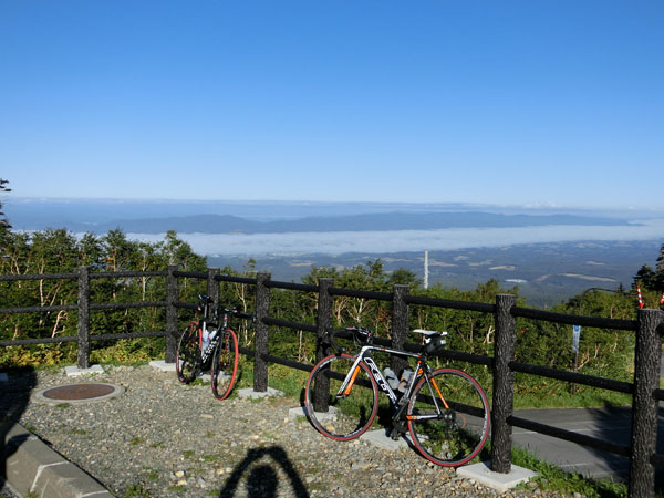 Furano Basin