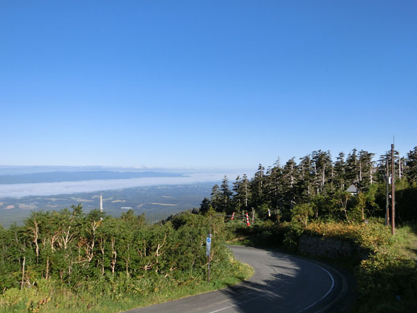 Bassin de Furano