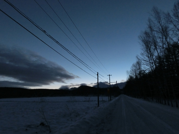 Tokachi Mountains