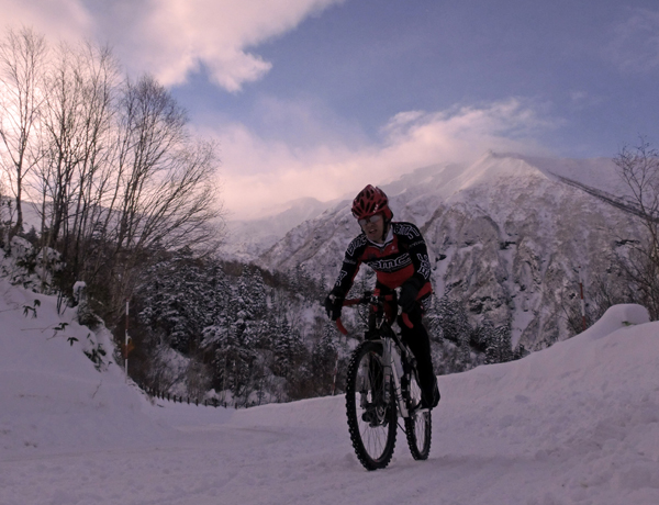 Mt.Furanodake