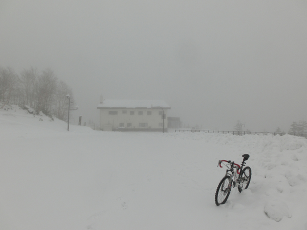 Station thermale du Mt.Tokachidake