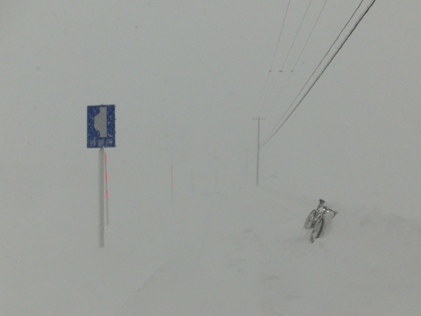 Route à Takuhoku