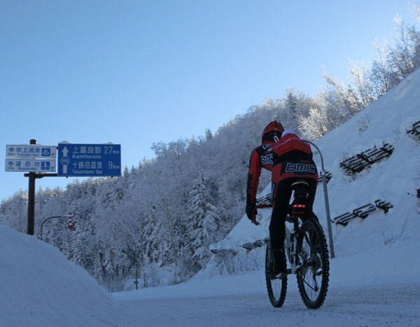 Givre