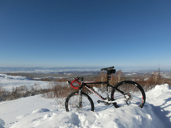 Furano Basin