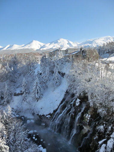 Shirahige Falls