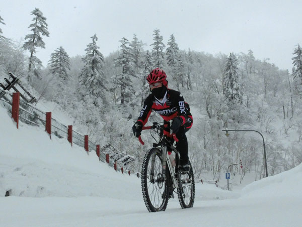 Givre