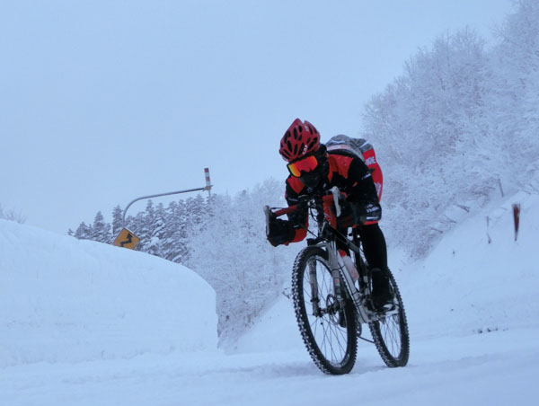 Givre