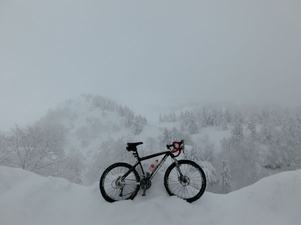 Station thermale du Mt.Tokachidake