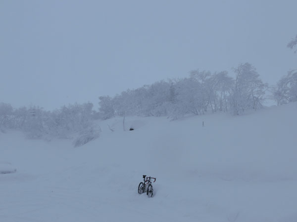 Station thermale du Mt.Tokachidake