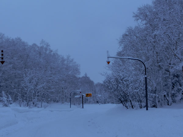 Givre