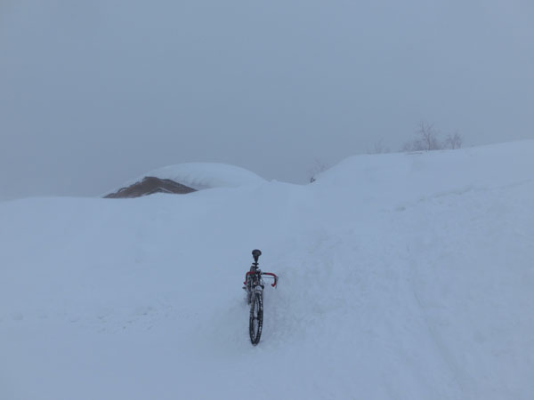 Station thermale du Mt.Tokachidake