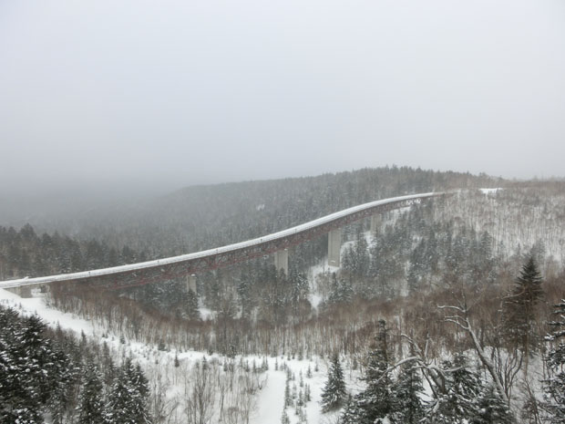 Pont de Matsum-Ohashi