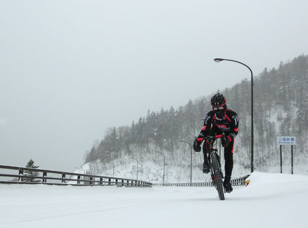 K au col de Mikuni