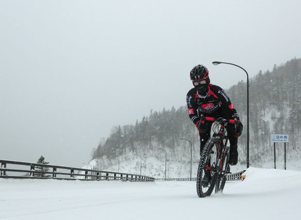 K au col de Mikuni