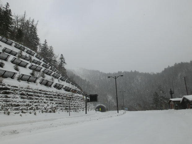 Col de Mikuni