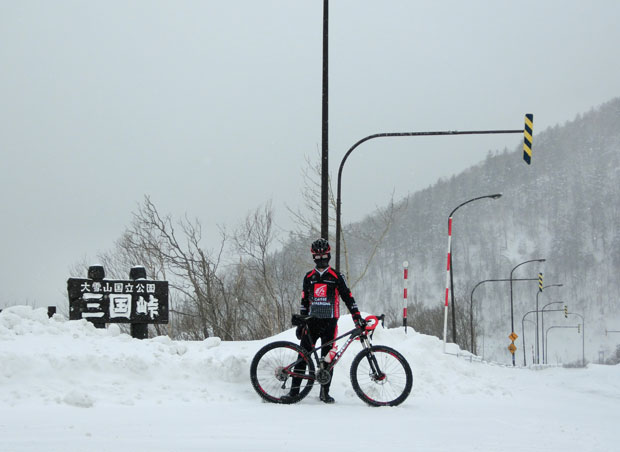 K au col de Mikuni